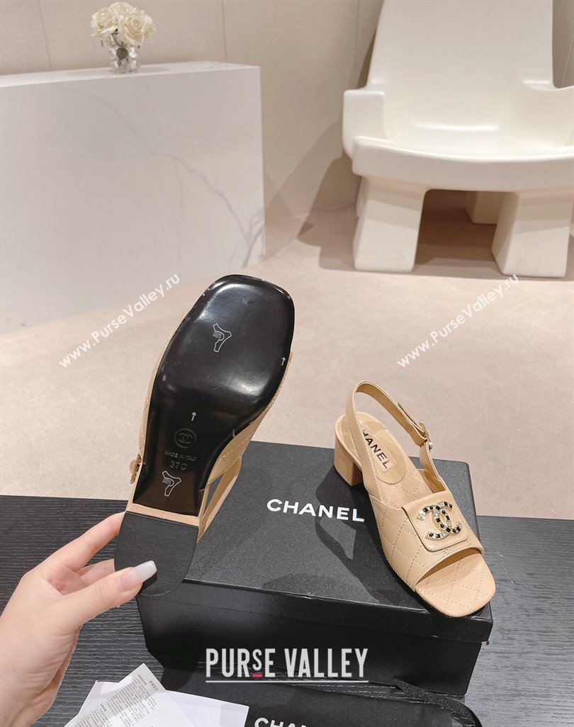 Chanel Quilted Lambskin Heel Sandals 5cm with Folder CC Beige 2024 0424 (MD-240424063)