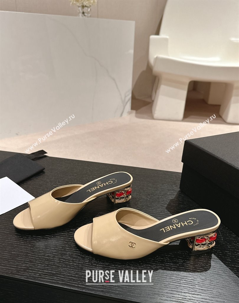 Chanel Shiny Calfskin Heel Slide Sandals 4.5cm with Colored Heel Beige 2024 0424 (MD-240424065)