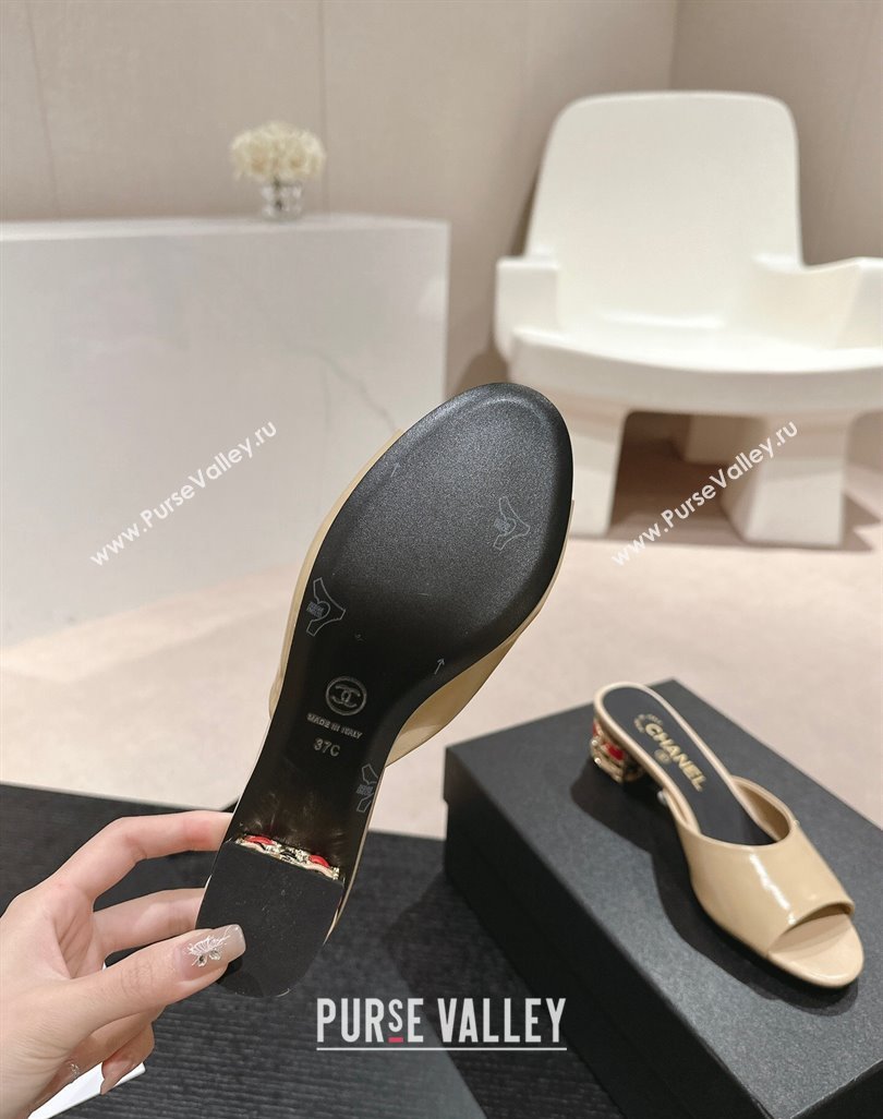 Chanel Shiny Calfskin Heel Slide Sandals 4.5cm with Colored Heel Beige 2024 0424 (MD-240424065)