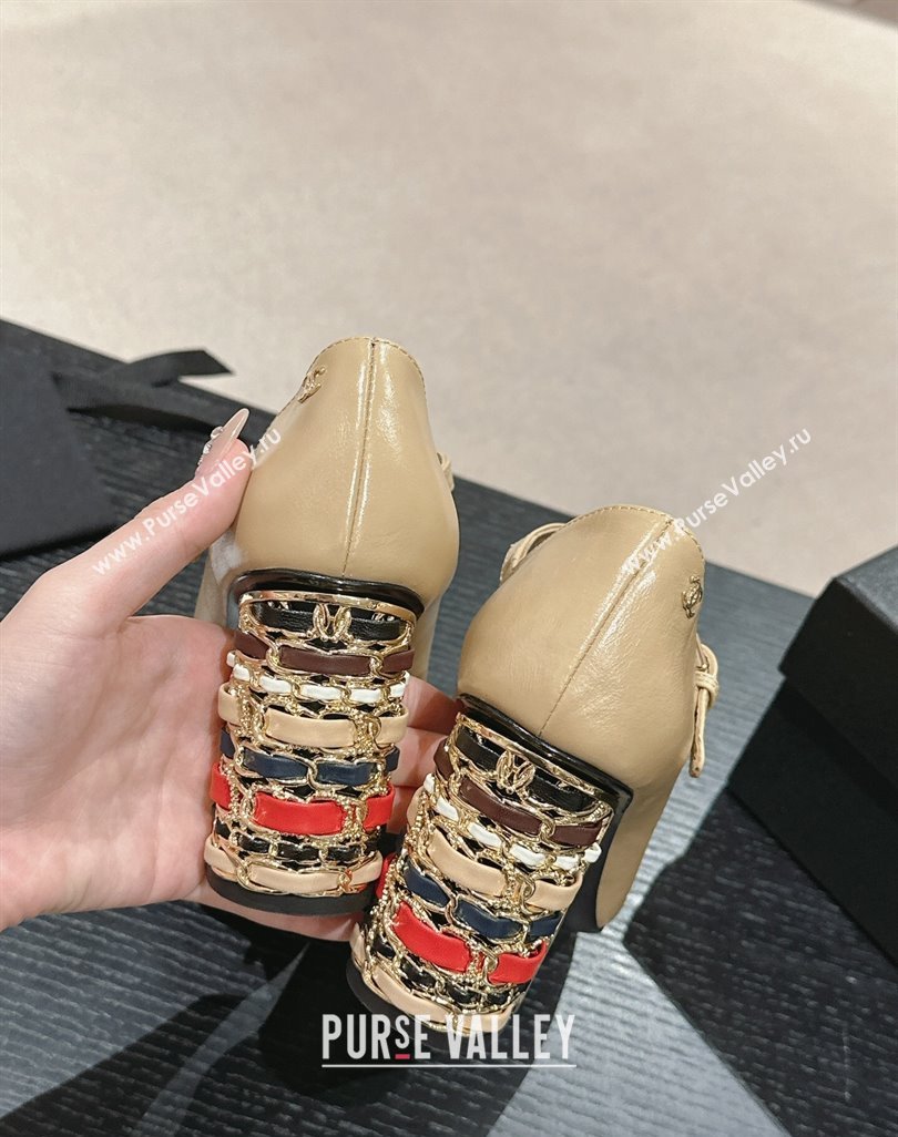 Chanel Shiny Calfskin Mary Janes Pumps 8.5cm with Colored Heel Beige 2024 0424 (MD-240424074)