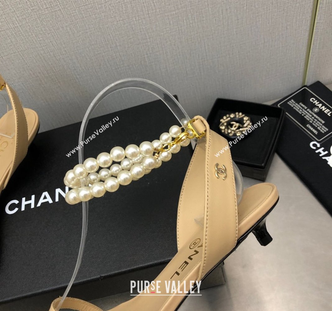 Chanel Lambskin Heel Sandals with Pearls Ankle Strap Beige 2024 0423 (MD-240423002)