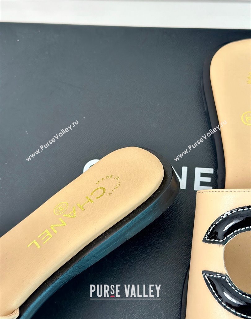 Chanel Calfskin Flat Slide Sandals with Maxi CC Beige 2024 0424 (MD-240424108)