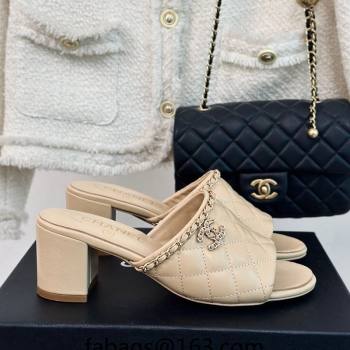 Chanel Quilted Lambskin Heel Slide Sandals 5cm with Chain Beige 2024 0423 (MD-240423087)