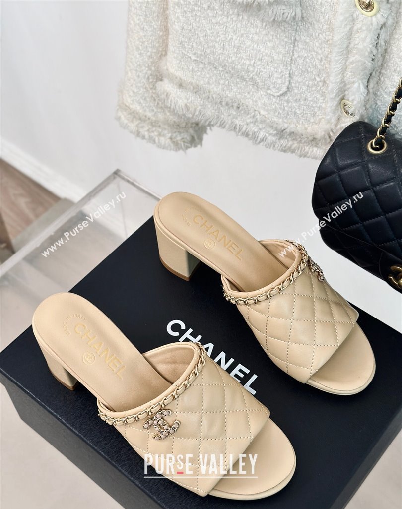 Chanel Quilted Lambskin Heel Slide Sandals 5cm with Chain Beige 2024 0423 (MD-240423087)