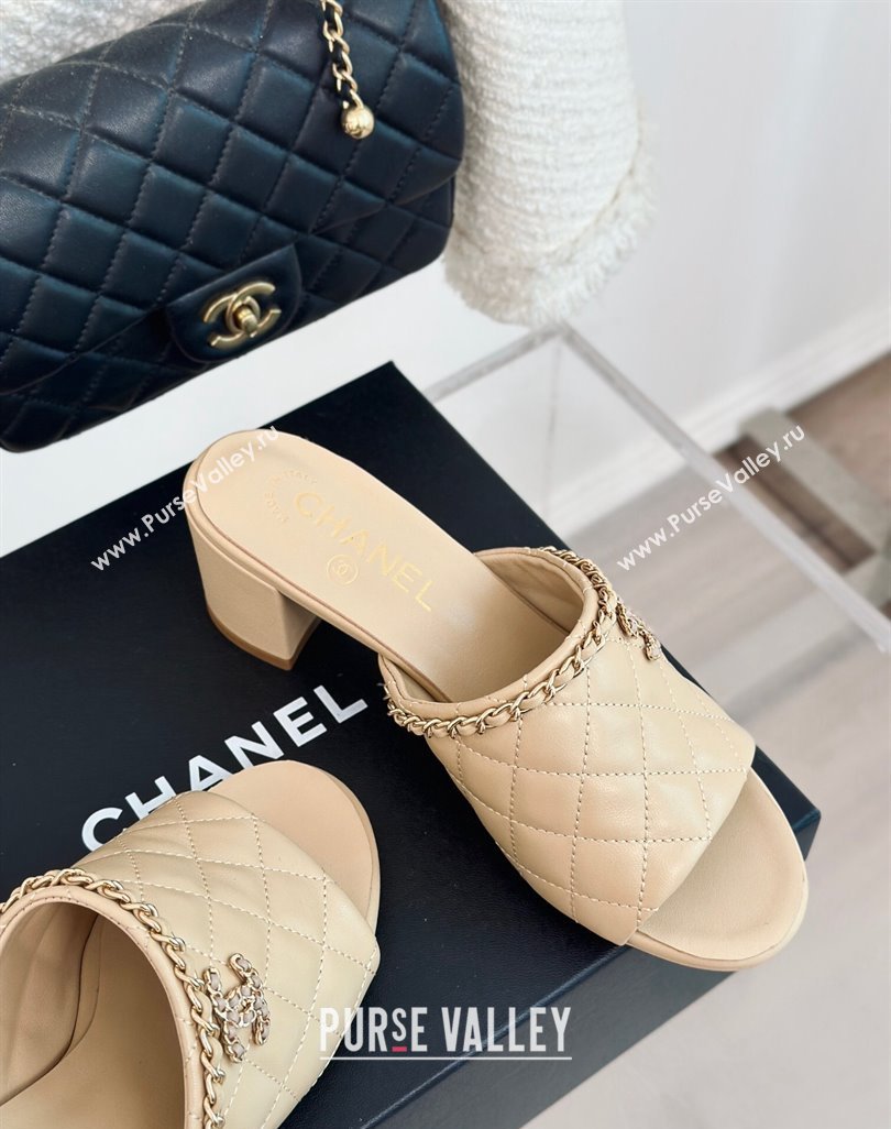 Chanel Quilted Lambskin Heel Slide Sandals 5cm with Chain Beige 2024 0423 (MD-240423087)