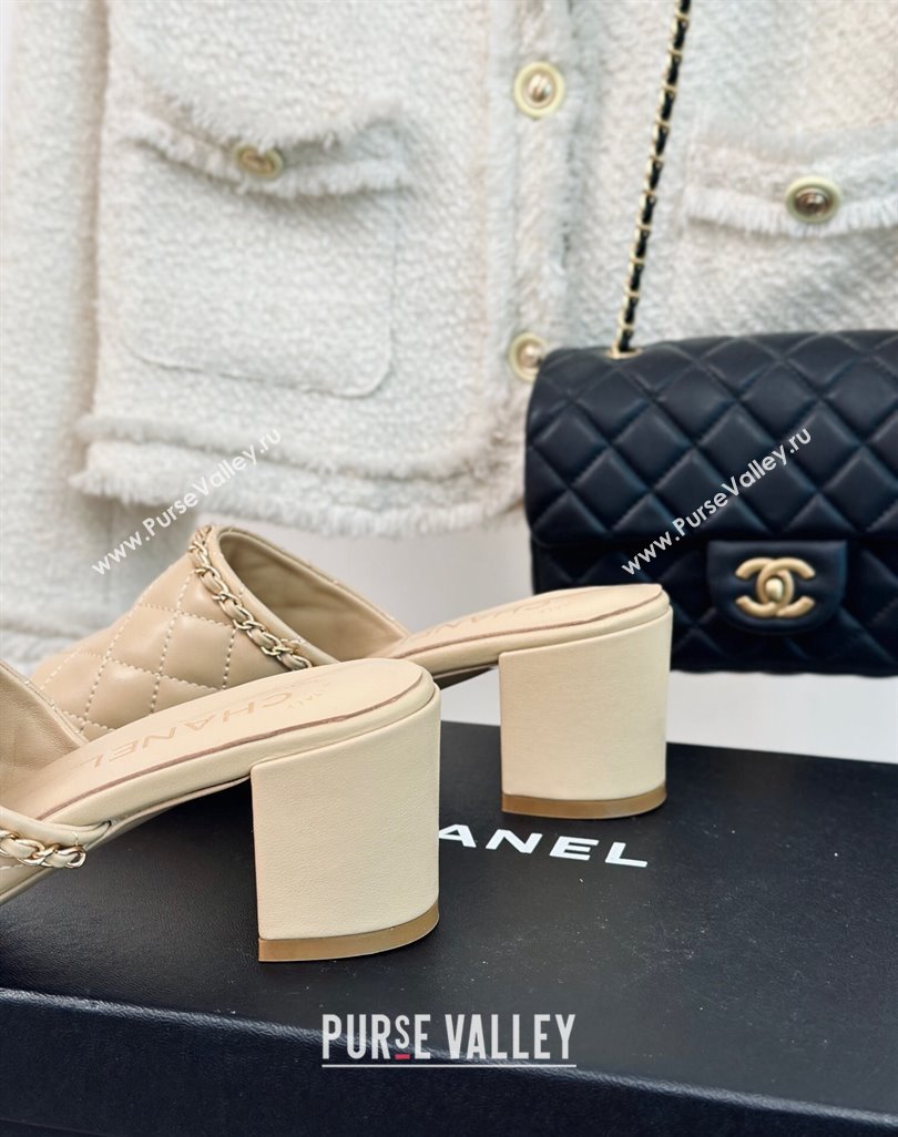 Chanel Quilted Lambskin Heel Slide Sandals 5cm with Chain Beige 2024 0423 (MD-240423087)