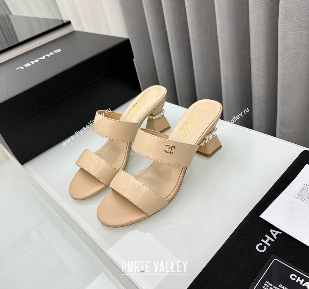 Chanel Lambskin Heel Slide Sandal 7cm with Pearls G45685 Beige 2024 (MD-240424141)