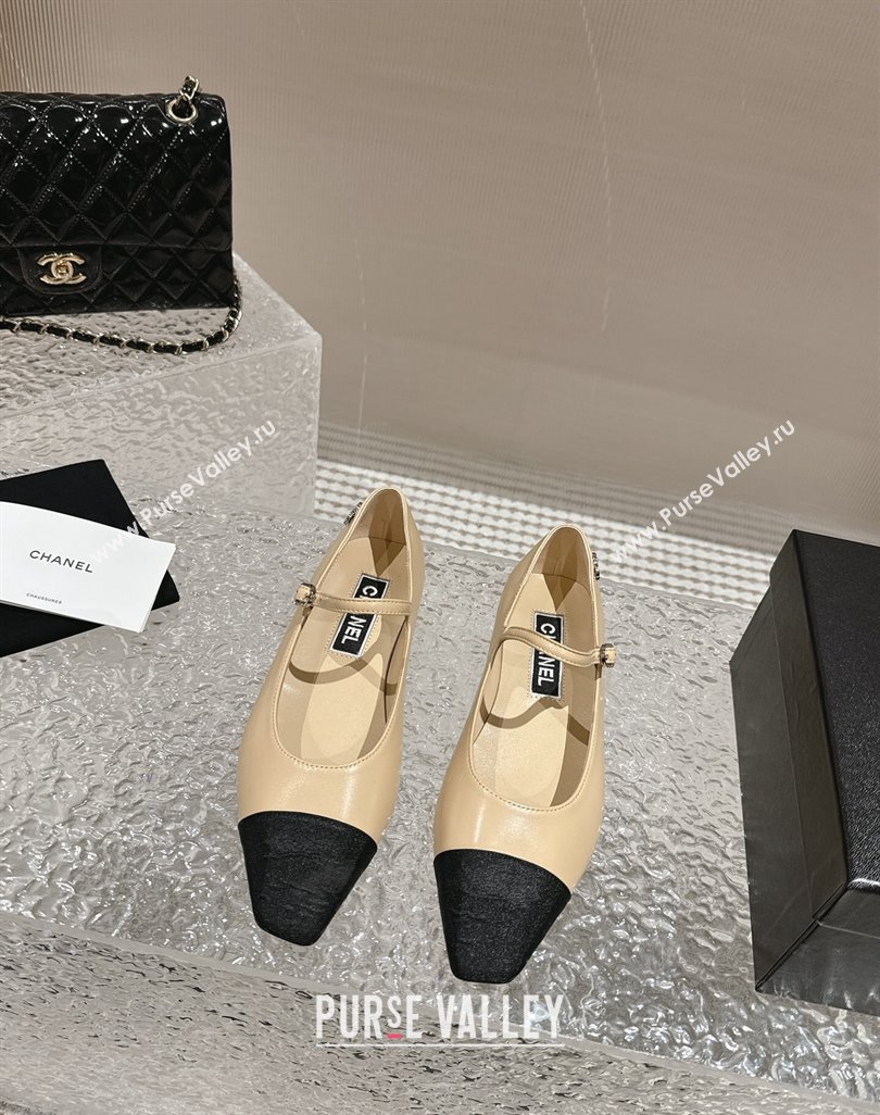 Chanel Lambskin Grosgrain Mary Janes Flat Ballet Beige 2024 0423 (MD-240423101)