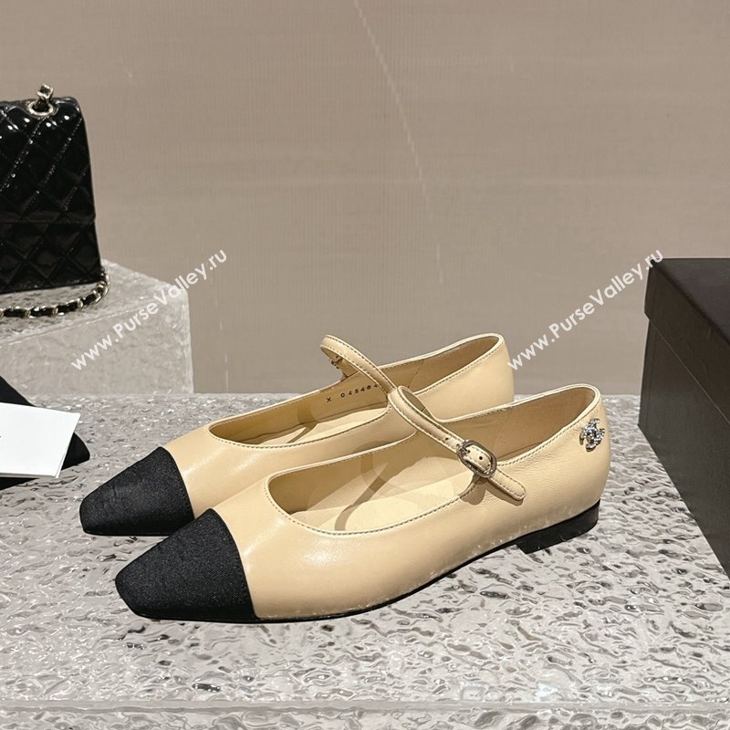Chanel Lambskin Grosgrain Mary Janes Flat Ballet Beige 2024 0423 (MD-240423101)