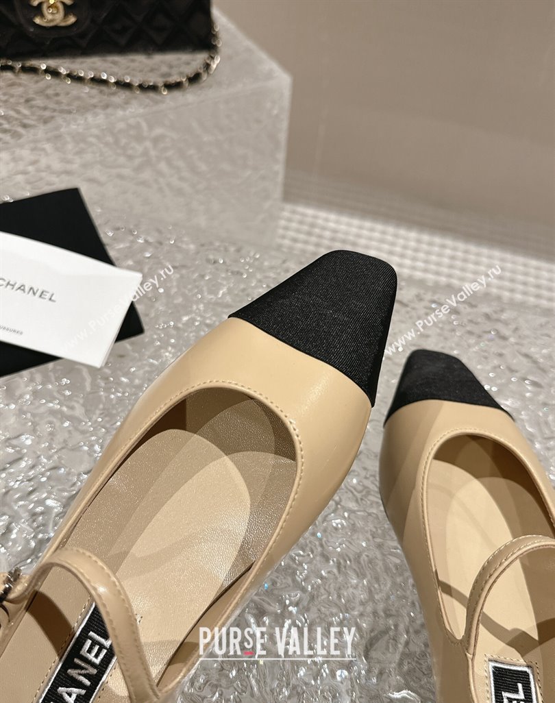 Chanel Lambskin Grosgrain Mary Janes Flat Ballet Beige 2024 0423 (MD-240423101)
