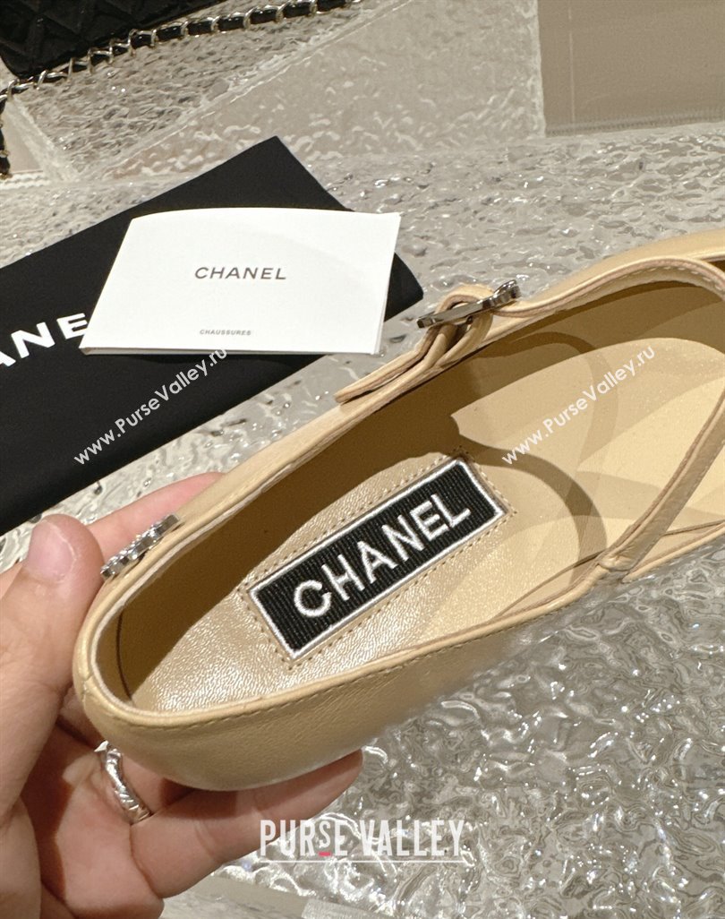 Chanel Lambskin Grosgrain Mary Janes Flat Ballet Beige 2024 0423 (MD-240423101)
