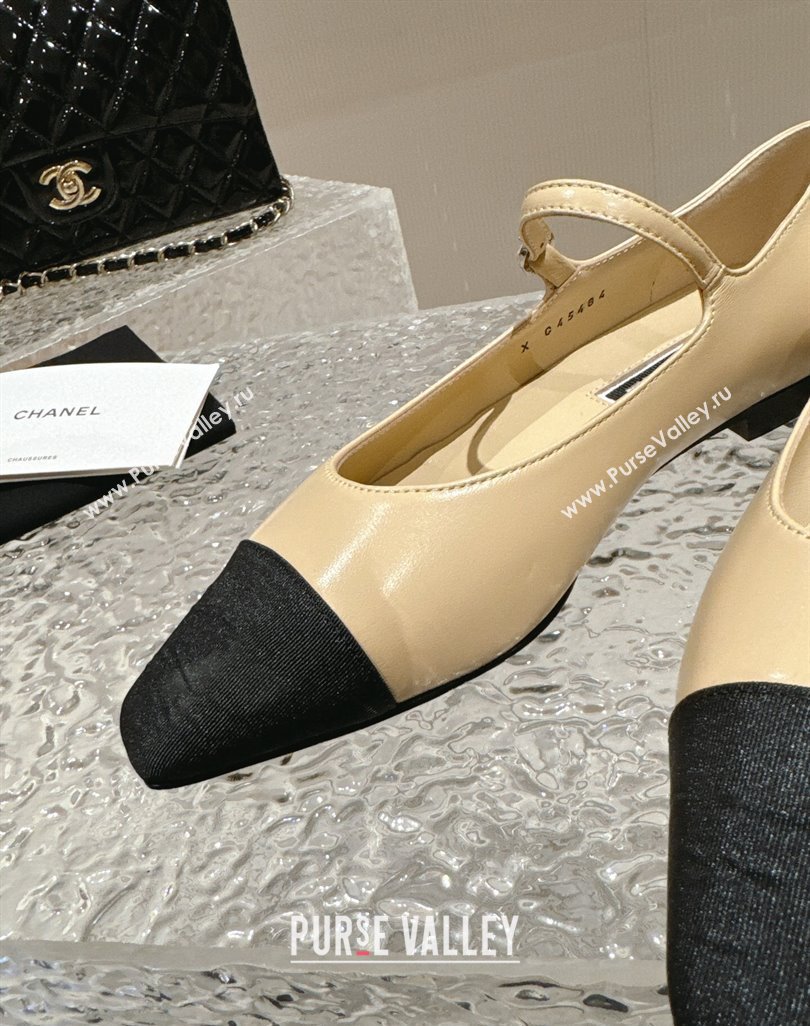 Chanel Lambskin Grosgrain Mary Janes Flat Ballet Beige 2024 0423 (MD-240423101)