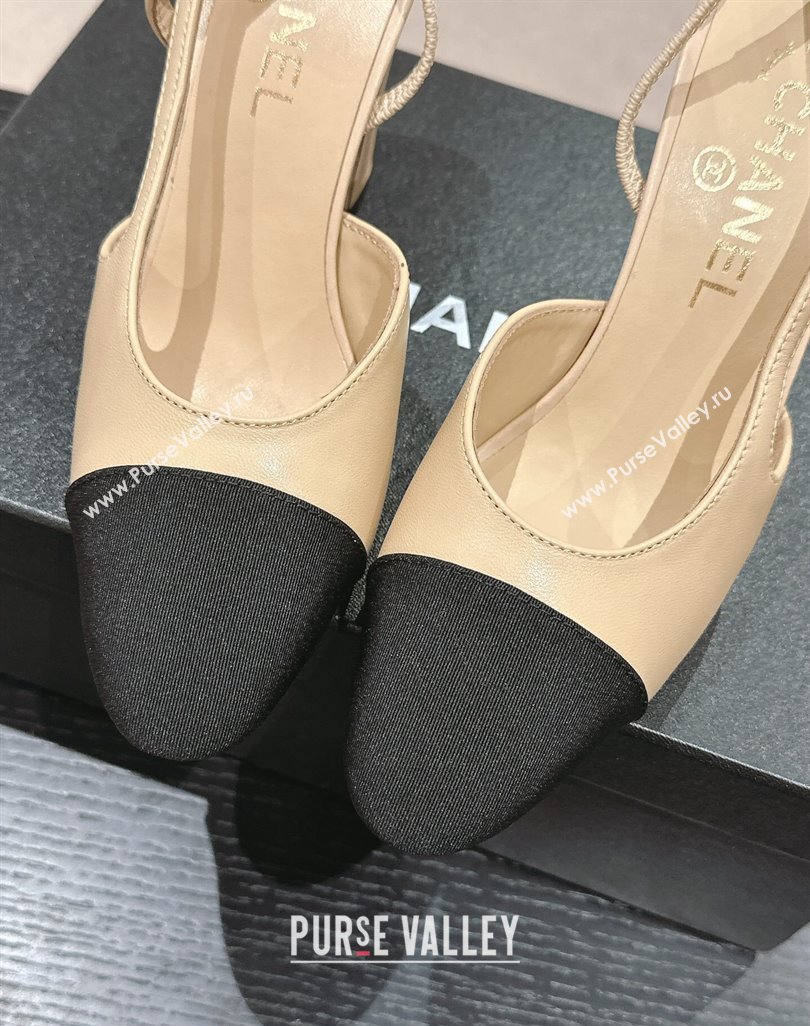 Chanel Lambskin Grosgrain Slingbacks Pumps 9cm G45509 Beige 2024 (MD-240423104)