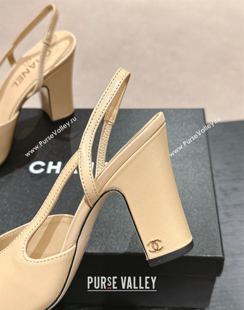 Chanel Lambskin Grosgrain Slingbacks Pumps 9cm G45509 Beige 2024 (MD-240423104)