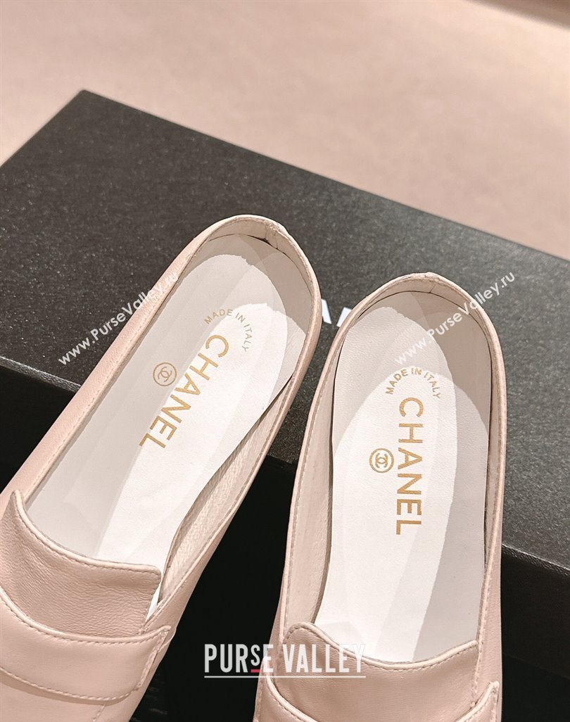 Chanel Calfskin Leather Flat Mules with Pearls Pink 2024 0424 (MD-240424181)