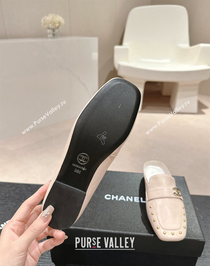 Chanel Calfskin Leather Flat Mules with Pearls Pink 2024 0424 (MD-240424181)