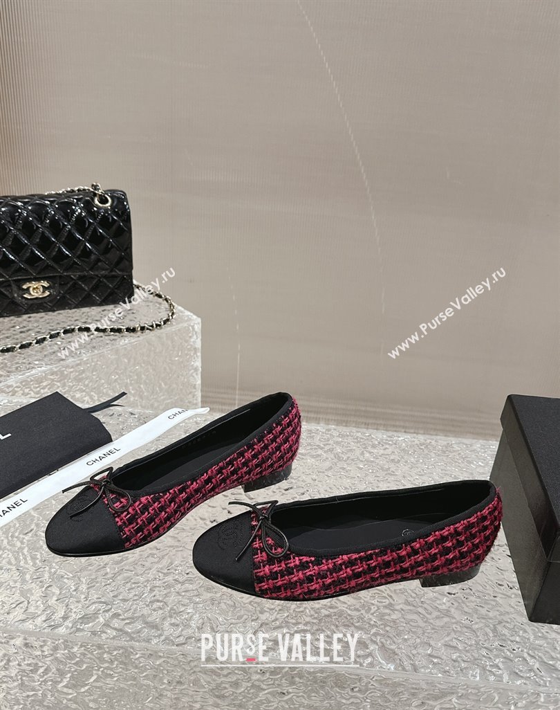 Chanel Tweed Grosgrain Ballet Flat with Bow G02819 Dark Pink 2024 0423 (MD-240423145)