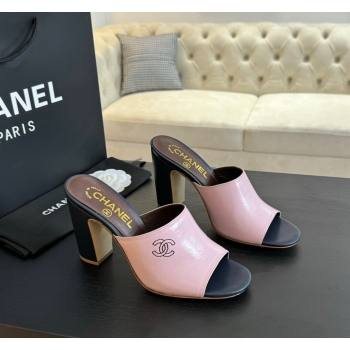 Chanel Calfskin Slide Sandals 9.5cm with Side CC G45566 Pink 2024 (MD-240424016)
