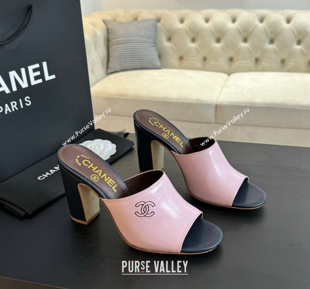 Chanel Calfskin Slide Sandals 9.5cm with Side CC G45566 Pink 2024 (MD-240424016)