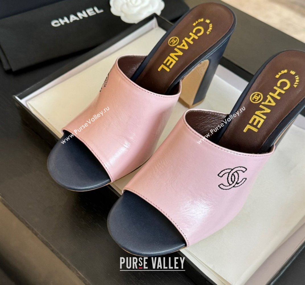 Chanel Calfskin Slide Sandals 9.5cm with Side CC G45566 Pink 2024 (MD-240424016)