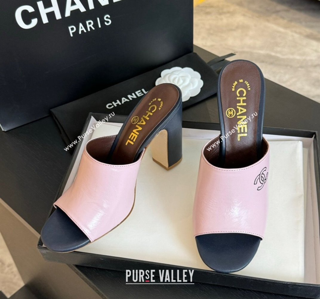 Chanel Calfskin Slide Sandals 9.5cm with Side CC G45566 Pink 2024 (MD-240424016)