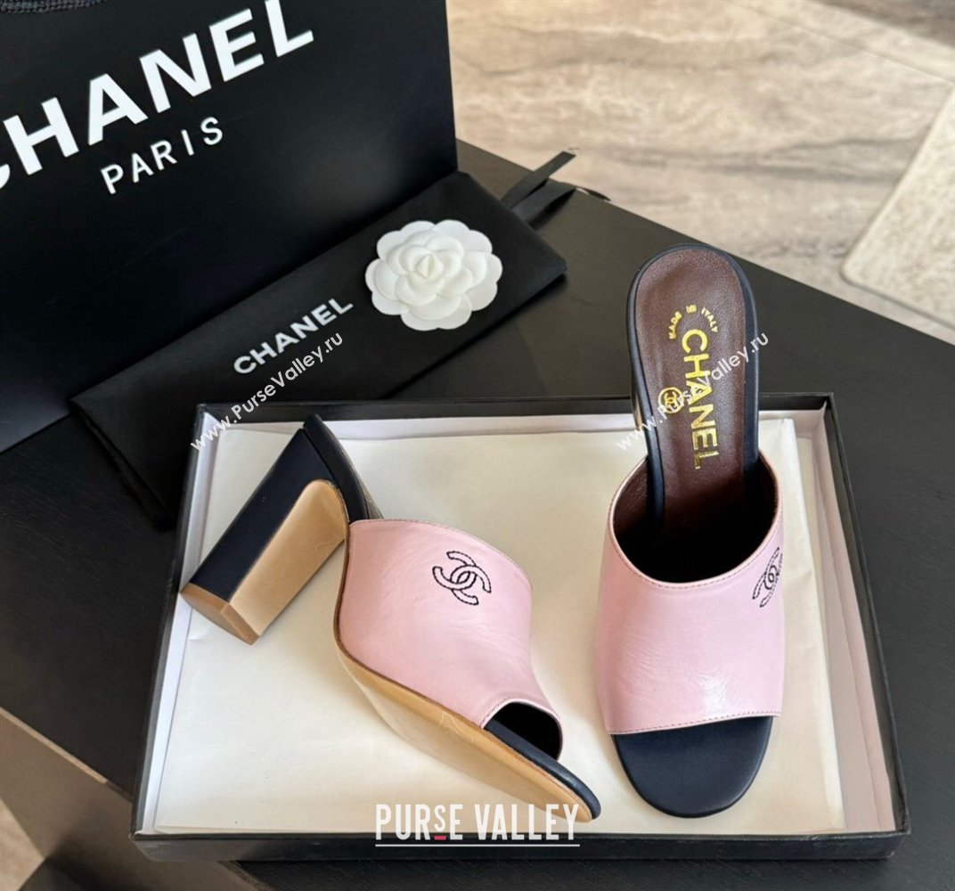 Chanel Calfskin Slide Sandals 9.5cm with Side CC G45566 Pink 2024 (MD-240424016)