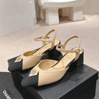 Chanel Lambskin Slingback Pumps 4.5cm with Crystals Bloom Beige 2024 0423 (MD-240423040)