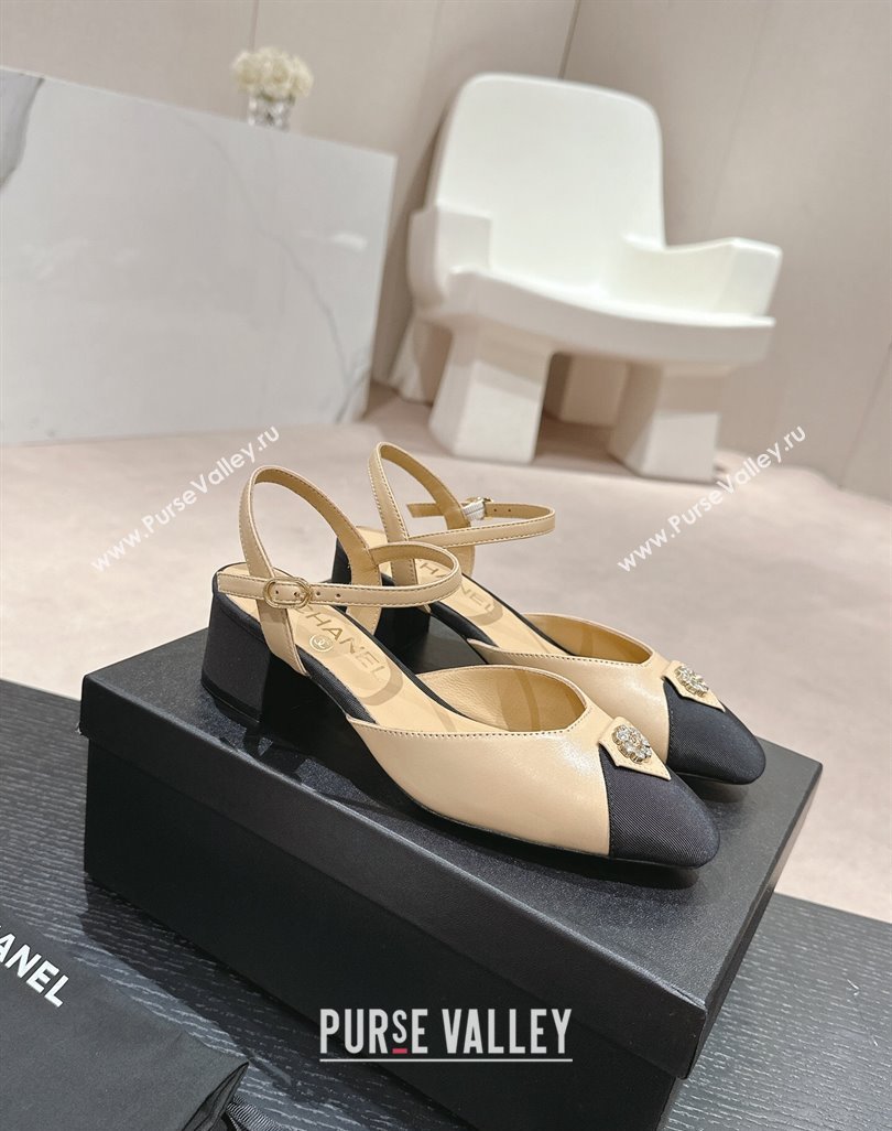 Chanel Lambskin Slingback Pumps 4.5cm with Crystals Bloom Beige 2024 0423 (MD-240423040)