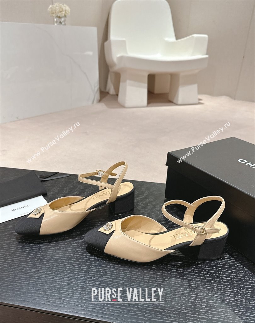 Chanel Lambskin Slingback Pumps 4.5cm with Crystals Bloom Beige 2024 0423 (MD-240423040)