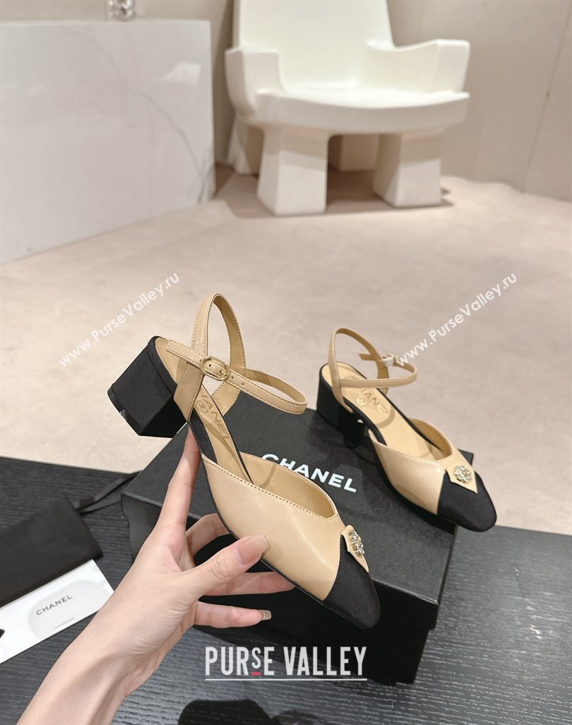 Chanel Lambskin Slingback Pumps 4.5cm with Crystals Bloom Beige 2024 0423 (MD-240423040)