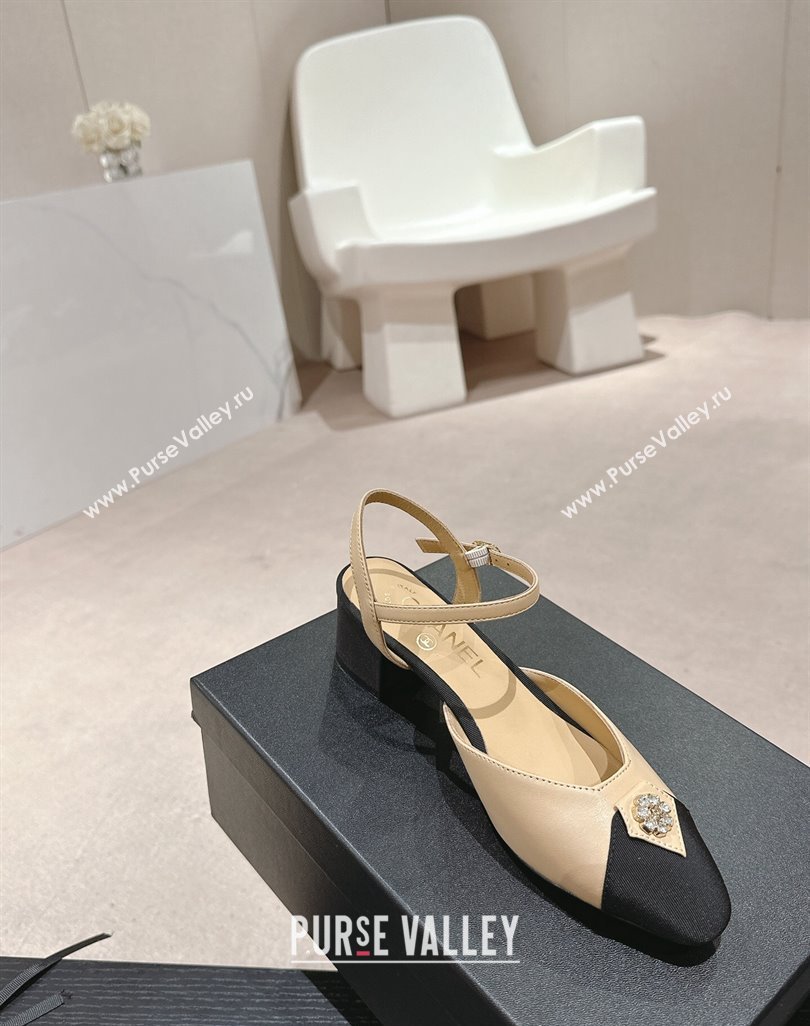 Chanel Lambskin Slingback Pumps 4.5cm with Crystals Bloom Beige 2024 0423 (MD-240423040)