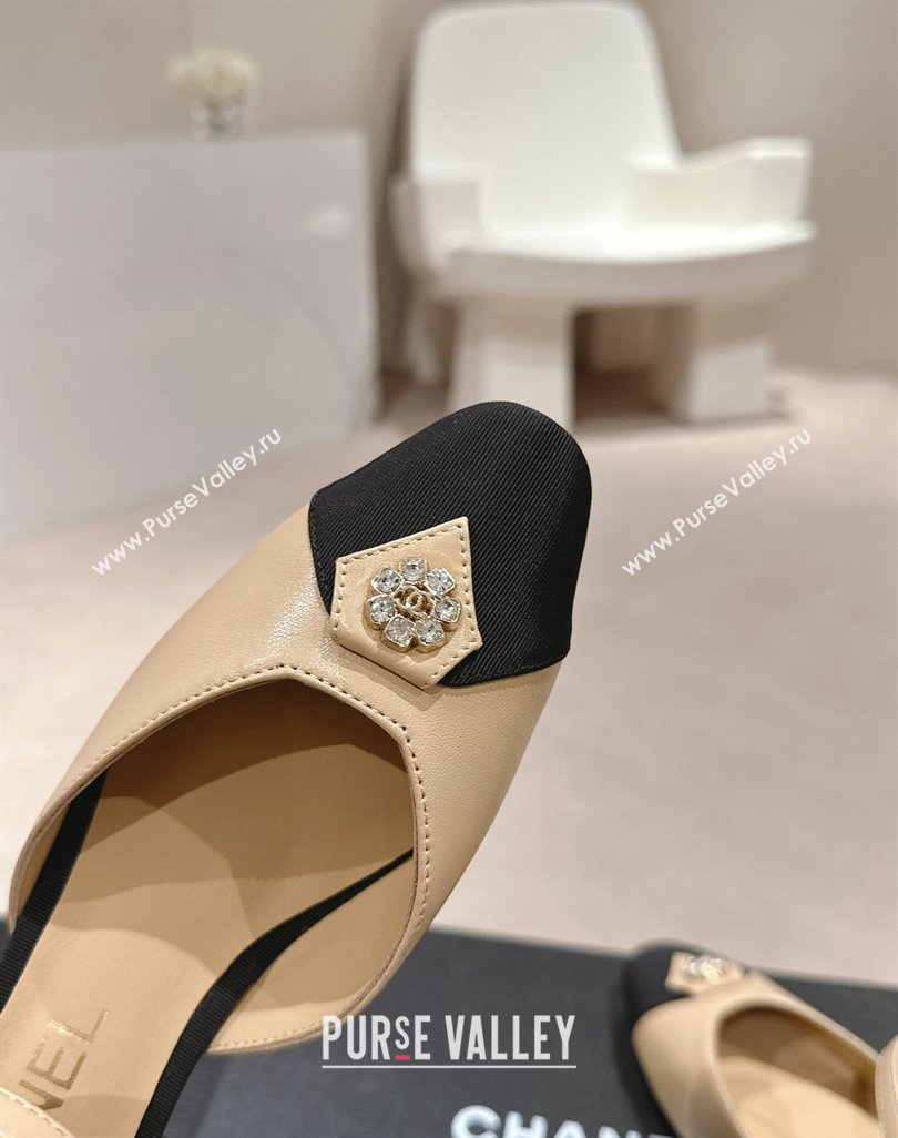 Chanel Lambskin Slingback Pumps 4.5cm with Crystals Bloom Beige 2024 0423 (MD-240423040)
