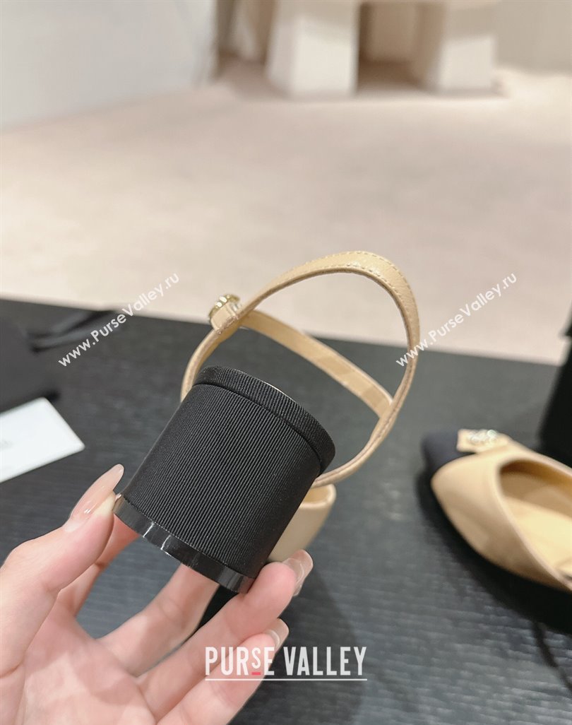 Chanel Lambskin Slingback Pumps 4.5cm with Crystals Bloom Beige 2024 0423 (MD-240423040)