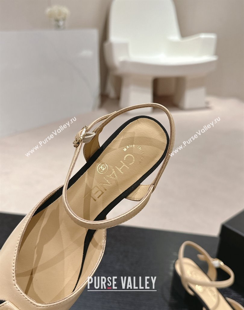 Chanel Lambskin Slingback Pumps 4.5cm with Crystals Bloom Beige 2024 0423 (MD-240423040)