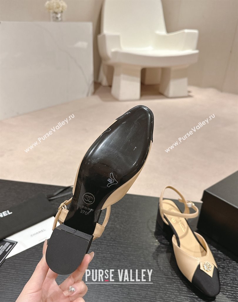 Chanel Lambskin Slingback Pumps 4.5cm with Crystals Bloom Beige 2024 0423 (MD-240423040)