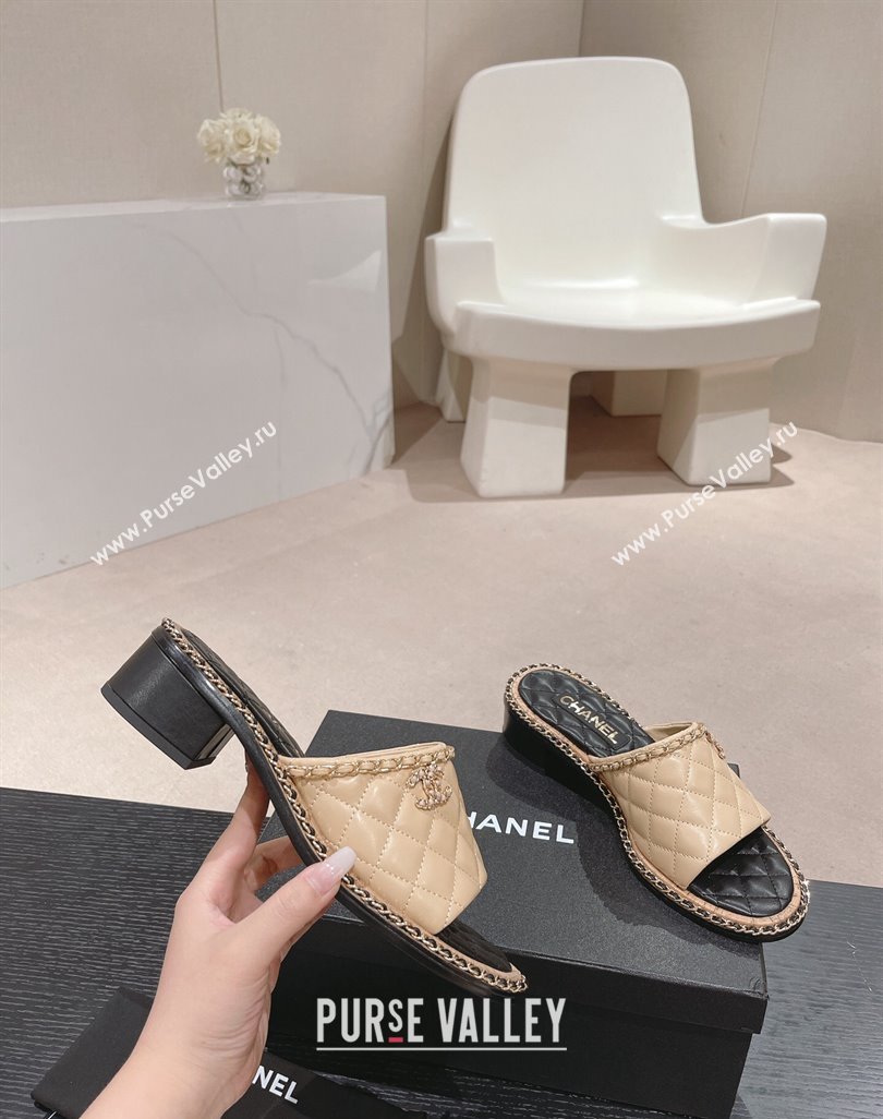 Chanel Quilted Lambskin Heel Slide Sandals 4cm with Chain Charm Beige 2024 0423 (MD-240423065)