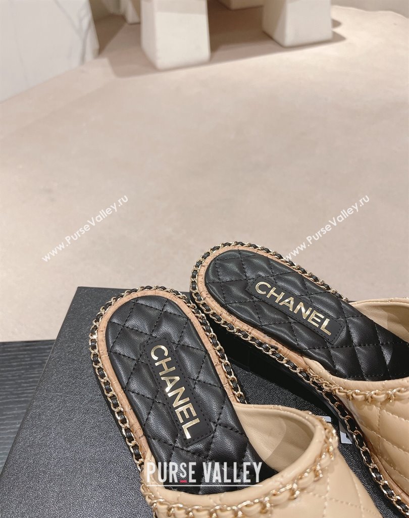 Chanel Quilted Lambskin Heel Slide Sandals 4cm with Chain Charm Beige 2024 0423 (MD-240423065)
