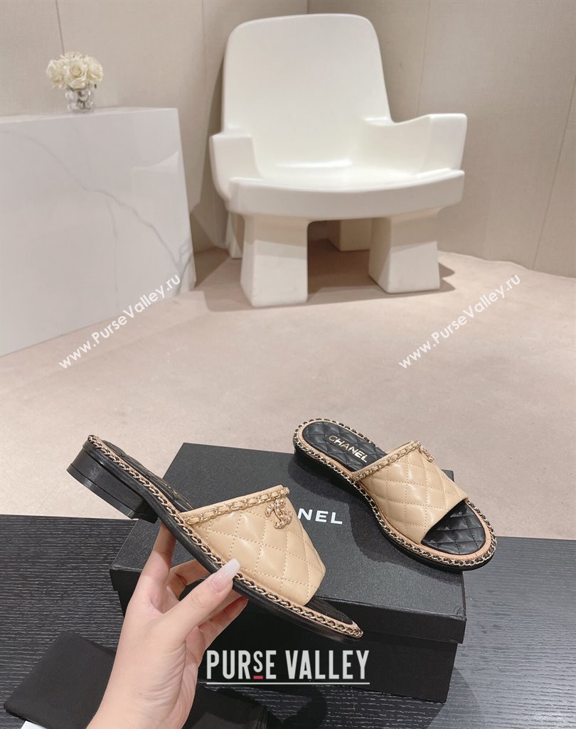 Chanel Quilted Lambskin Flat Slide Sandals with Chain Charm Beige 2024 0423 (MD-240423069)