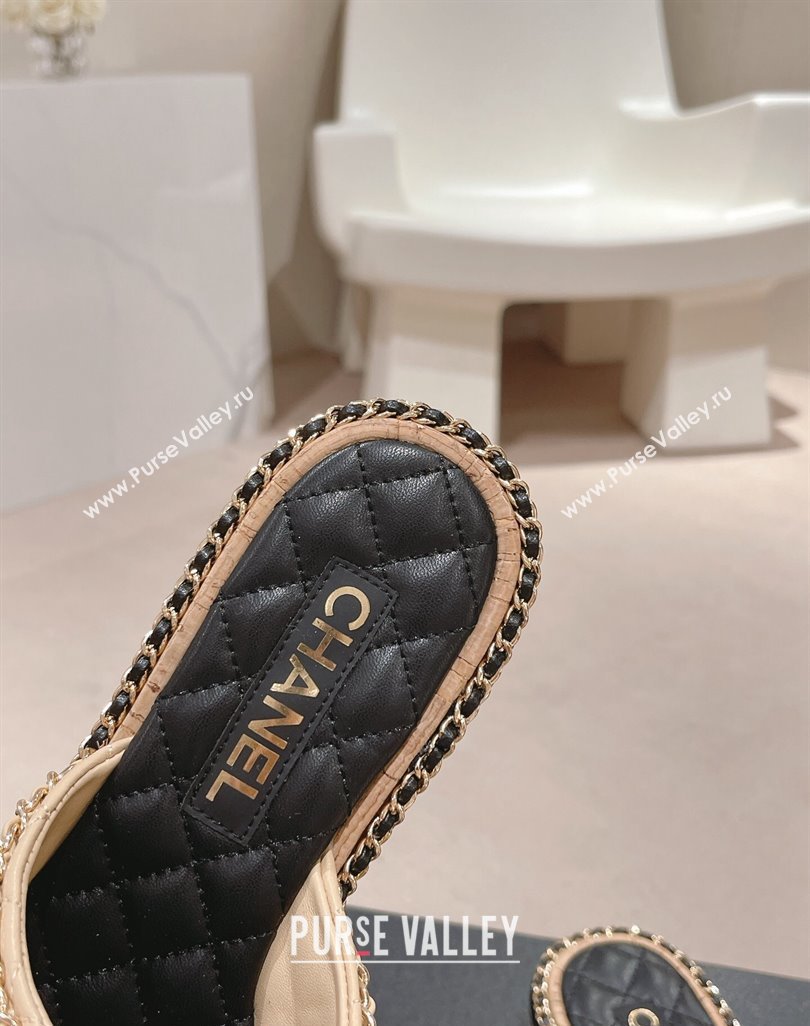 Chanel Quilted Lambskin Flat Slide Sandals with Chain Charm Beige 2024 0423 (MD-240423069)