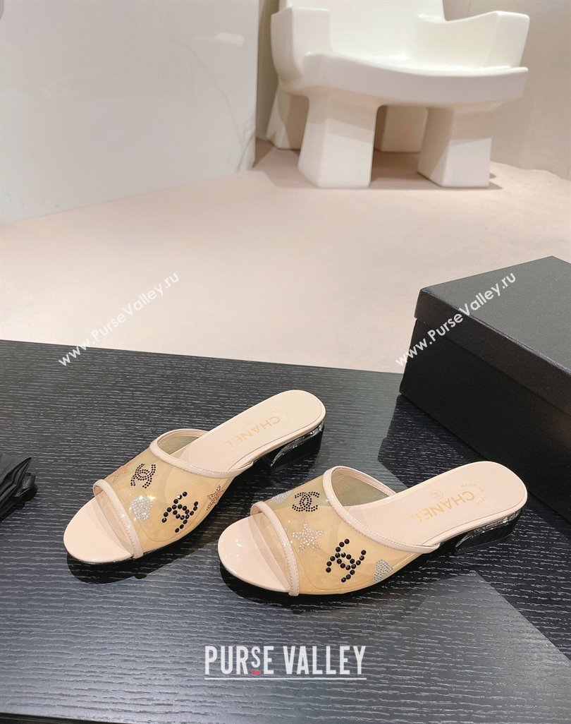 Chanel PVC Heel Slide Sandals 3.5cm with Crystals Logo Beige 2024 0423 (MD-240423077)