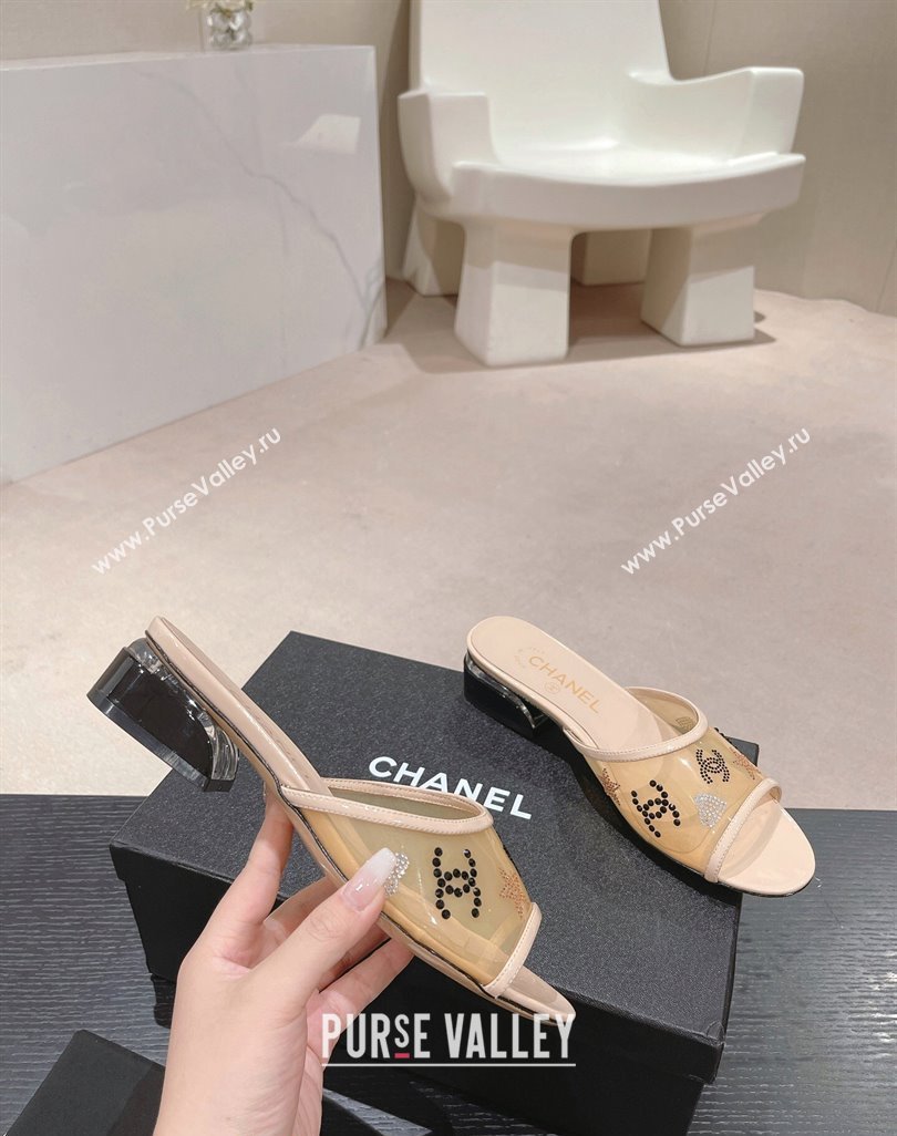 Chanel PVC Heel Slide Sandals 3.5cm with Crystals Logo Beige 2024 0423 (MD-240423077)