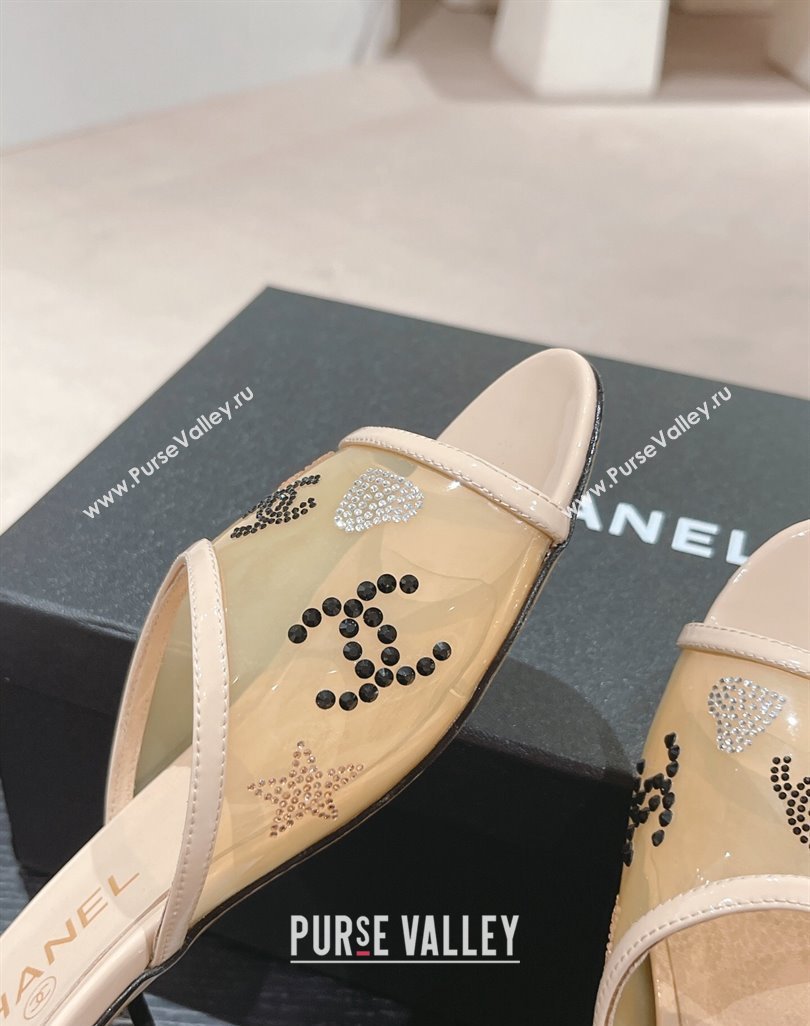 Chanel PVC Heel Slide Sandals 3.5cm with Crystals Logo Beige 2024 0423 (MD-240423077)