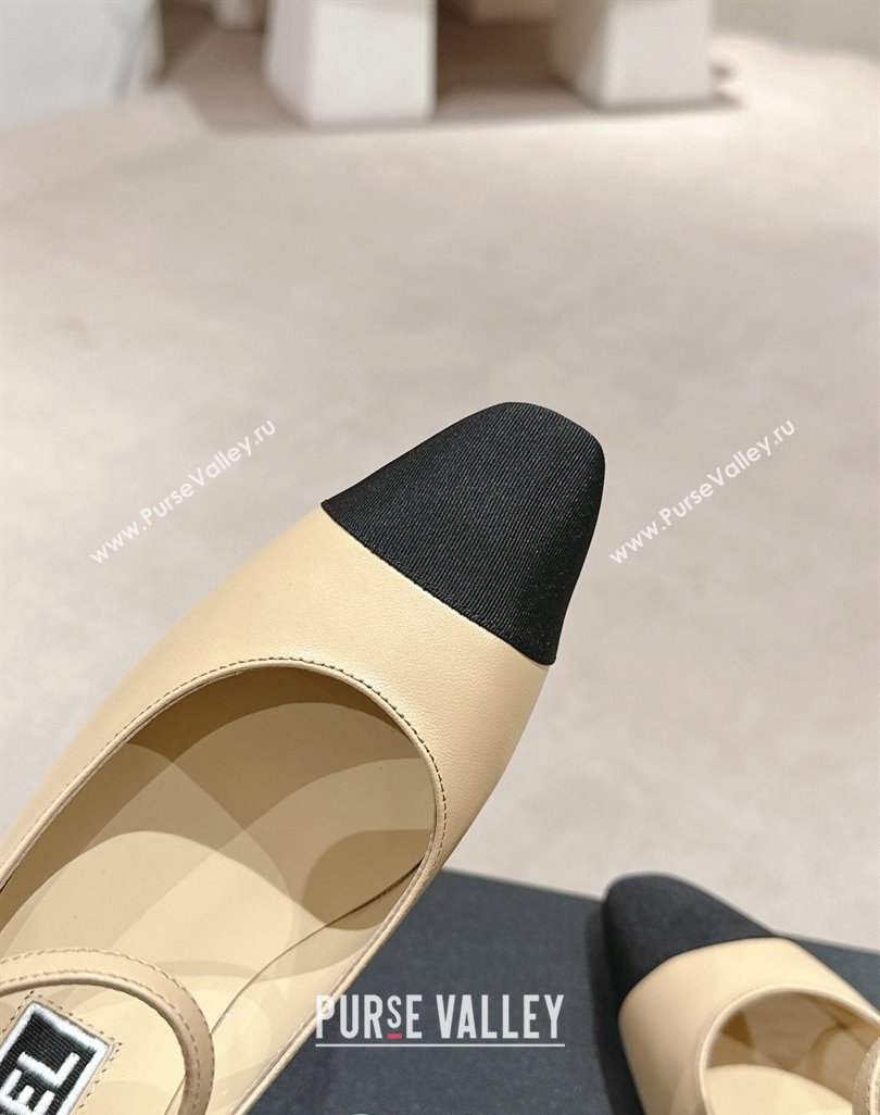 Chanel Lambskin Grosgrain Mary Janes Pumps 6.5cm Beige 2024 0423 (MD-240423091)