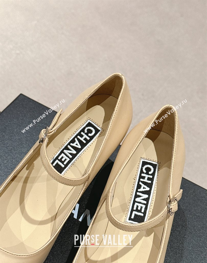 Chanel Lambskin Grosgrain Mary Janes Pumps 6.5cm Beige 2024 0423 (MD-240423091)