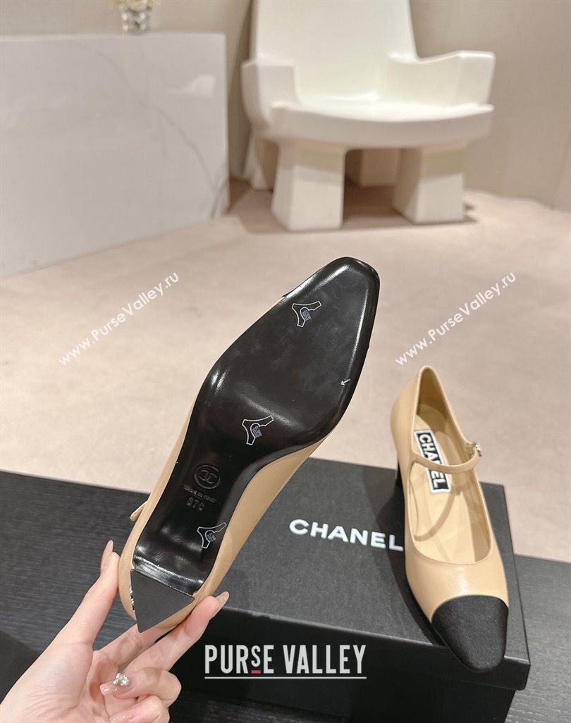 Chanel Lambskin Grosgrain Mary Janes Pumps 6.5cm Beige 2024 0423 (MD-240423091)
