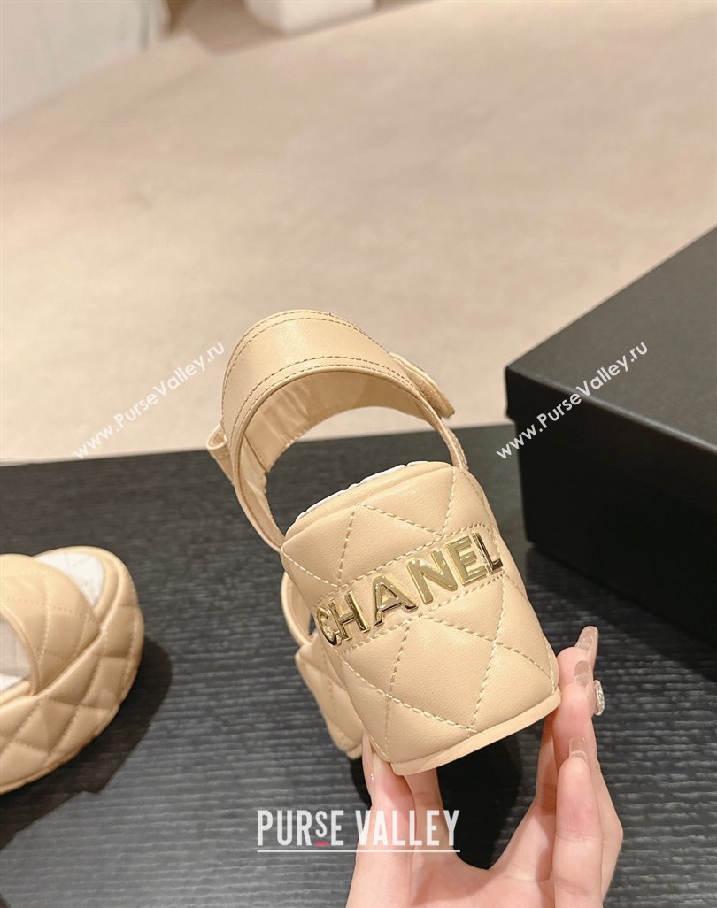 Chanel Quilted Lambskin Wedge Platform Sandals 7.5cm Beige 2024 0424 (MD-240424024)