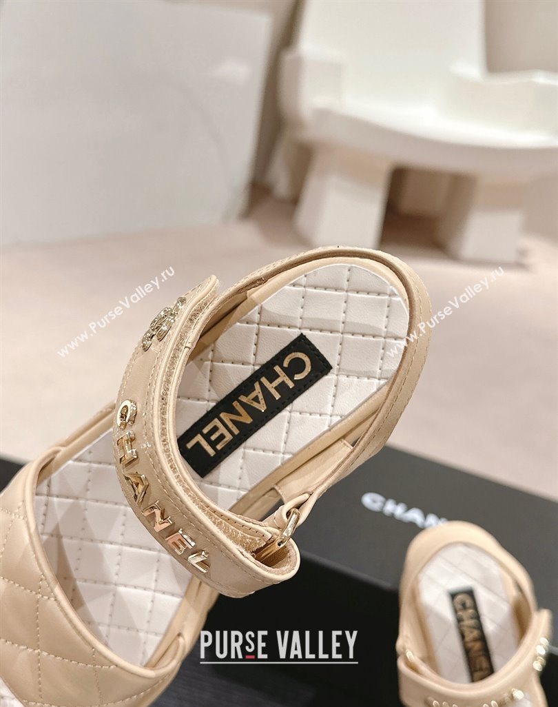 Chanel Quilted Lambskin Wedge Platform Sandals 7.5cm Beige 2024 0424 (MD-240424024)