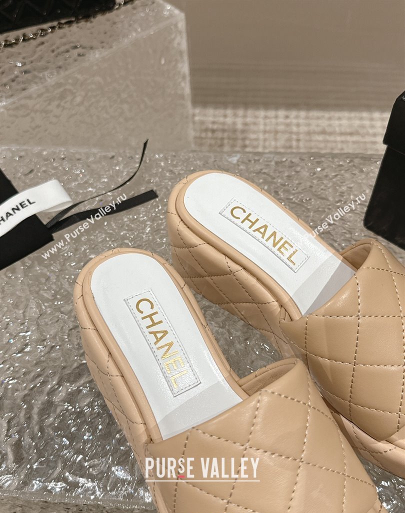 Chanel Quilted Lambskin Wedge Platform Slide Sandals 6.5cm Beige 2024 0424 (MD-240424191)