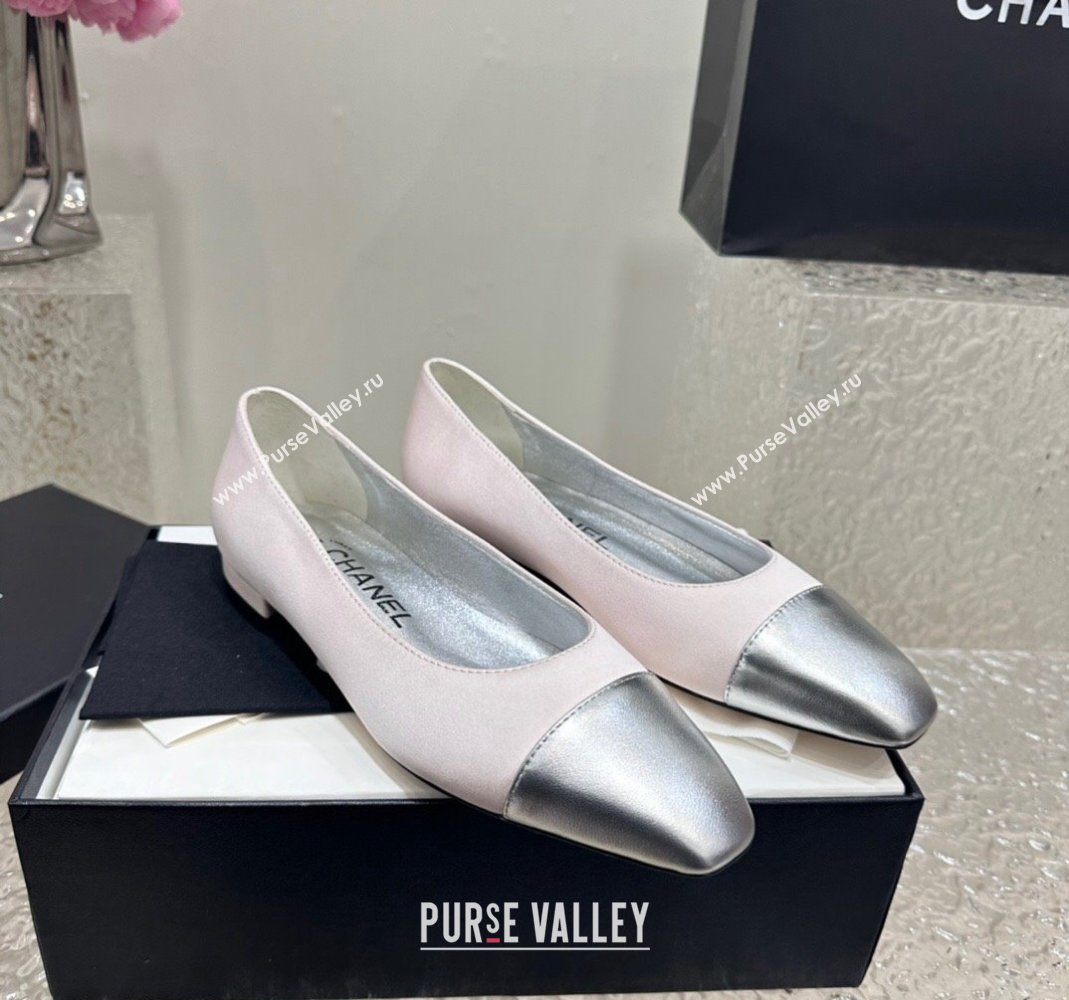 Chanel Satin Metallic Calfskin Ballet Flat Pale Pink/Silver 2024 0425 (KL-240425029)