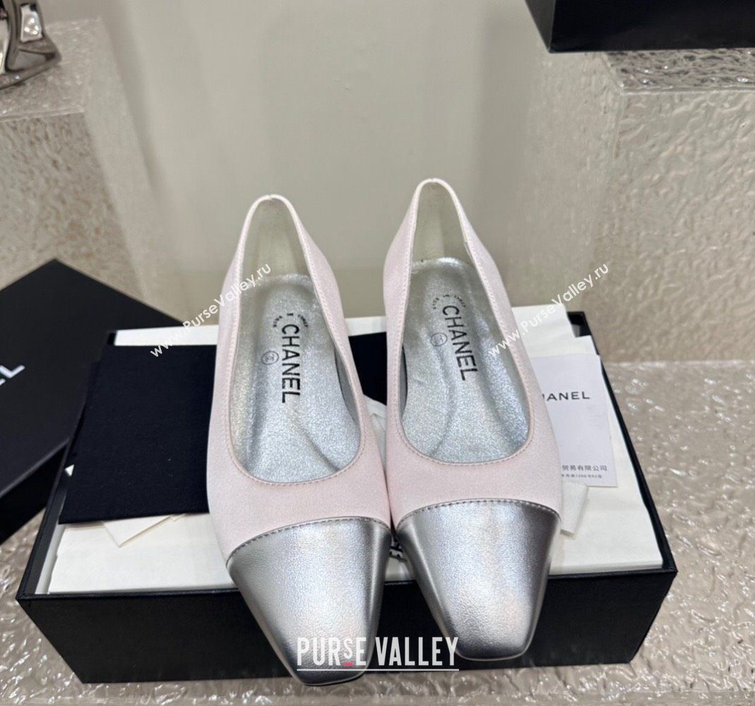 Chanel Satin Metallic Calfskin Ballet Flat Pale Pink/Silver 2024 0425 (KL-240425029)